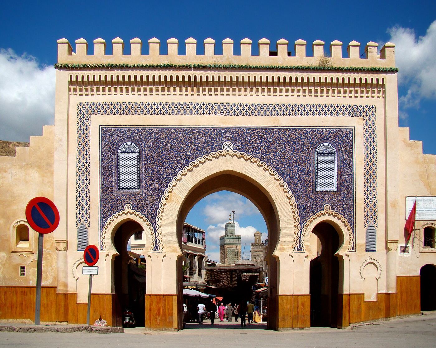 Bab Bou Jeloud, the Blue Gate of Fez